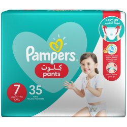Pampers Pants Size 4 Carry Pack