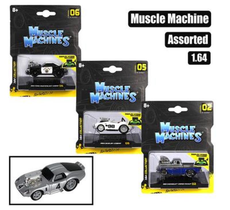 Product image - {main}