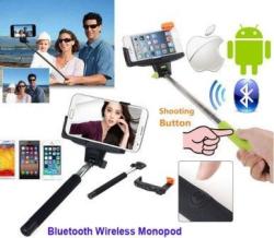 Malbitech Geeko Z07-5 Monopod Selfie Stick For Mobile Phone - Black