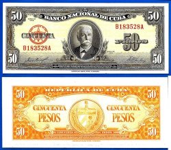 Cuba 50 Pesos 1958 Unc Iniguez Caribe Banknote