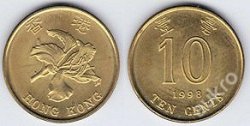 Hong Kong Coin 10 Cents 1997 Km66 Unc M-0483