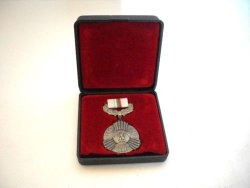 Communist Era Vintage Medal - 1300 Years Bulgaria In Box
