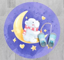 Product image - {main}