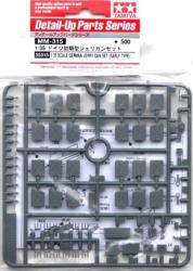 Tamiya 1 35 Jerry Can Set Early
