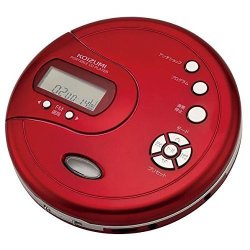 Koizumi Portable Cd Player SAD-3902 R Red ?japan Domestic Genuine Products?
