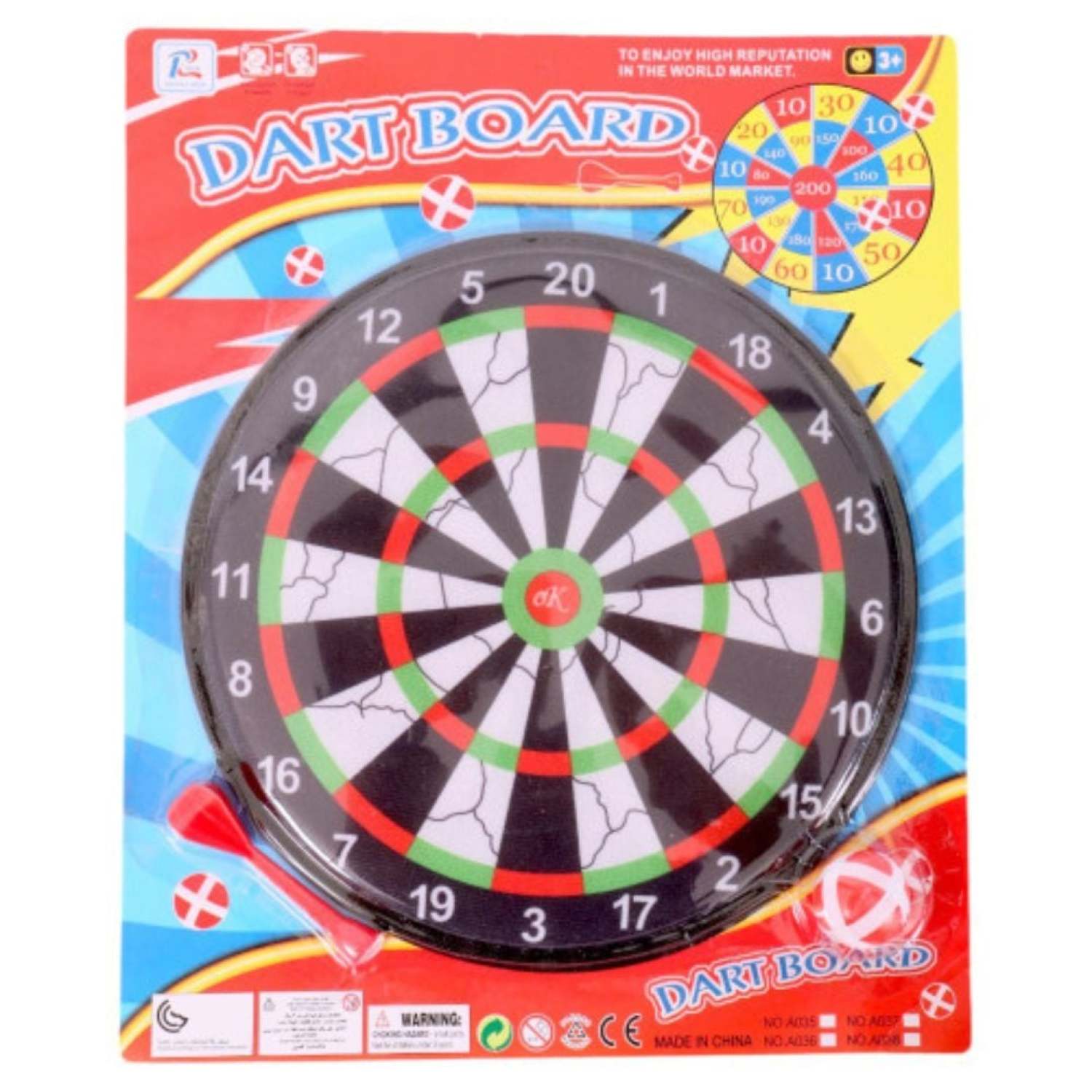 Product image - {main}