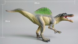 Jurassic Park Pvc Dinosaur Figure - 29cm X 15cm