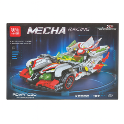 Product image - {main}