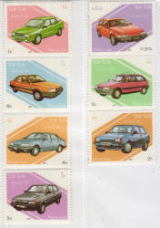 Laos 1987 Motor Cars Transport Complete Unmounted Mint Set