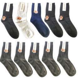 10X 100% Cotton Socks For Men - 3 Black 1 Navy 1 White 5 Grey