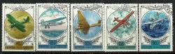 Ussr - 1978 Aeroplanes Russian Aviation History Vfu