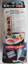 1 X Sushi Mold 5809