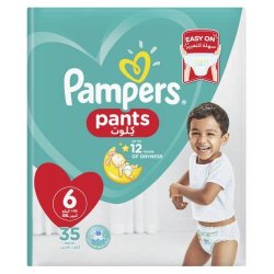 Pampers Active Baby Pants XL 35 Pants Value Pack