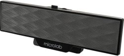 Microlab B 51 Stereo USB Powered Speaker