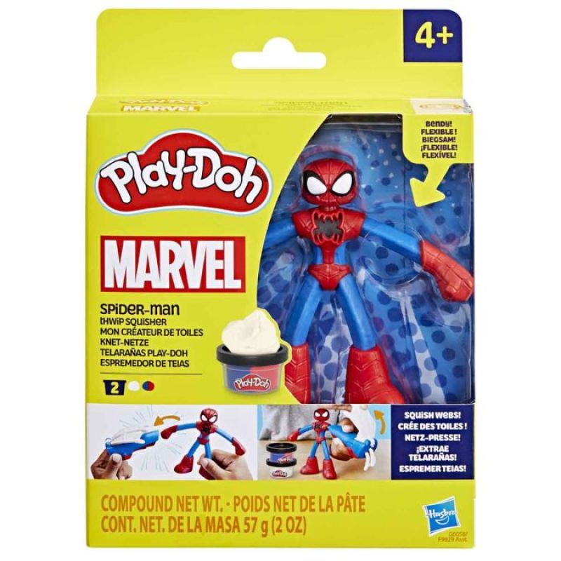 Product image - {main}