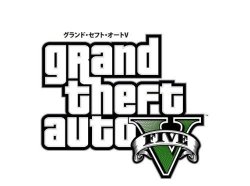 Grand Theft Auto V Cero Rating "z" Benefits Dlc Tigershark Money Card Etc. Included From Japan