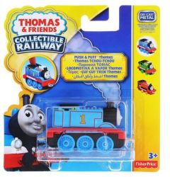 Thomas Train Push And Puff Steam Surprise . Perfect To Use As Caketopper +-6cm