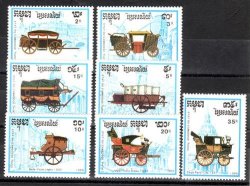 Cambodia 1989 Carriages 1220-6 Complete Unmounted Mint Set