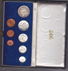 1974 Set In S A Mint Box