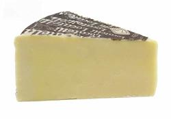 Pecorino - Locatelli Romano - Sheep Milk Cheese Imported From Italy - Locatelli Brand - 1 Pound