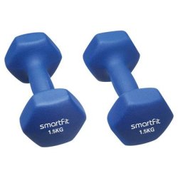 Single Soft Touch Dumbell 1.5KG