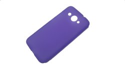 Paycheap Purple Back Cover pouch case For Huawei Y3 2017