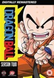 Dragon Ball - Season 2 Japanese English DVD