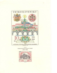 View Of Prague And Emblems Souvenir Sheet