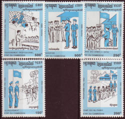 Cambodia 1993 Pacification Prog. United Nations Sg 1301-5 Complete Unmounted Mint Set