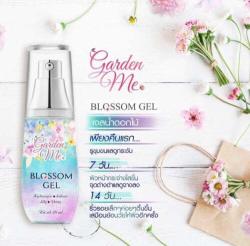 2 X Garden Me Blossom Facial Gel Serum Reduce Dark Spots Lightening Anti Aging