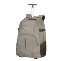 backpack trolley samsonite