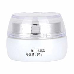 Freckle Repair Cream Moisturizes Facial Skin Relieves Dry Face Diminishes Fine Lines And Spots On The Face Whitens Skin Tone And Improves Facial Roughness
