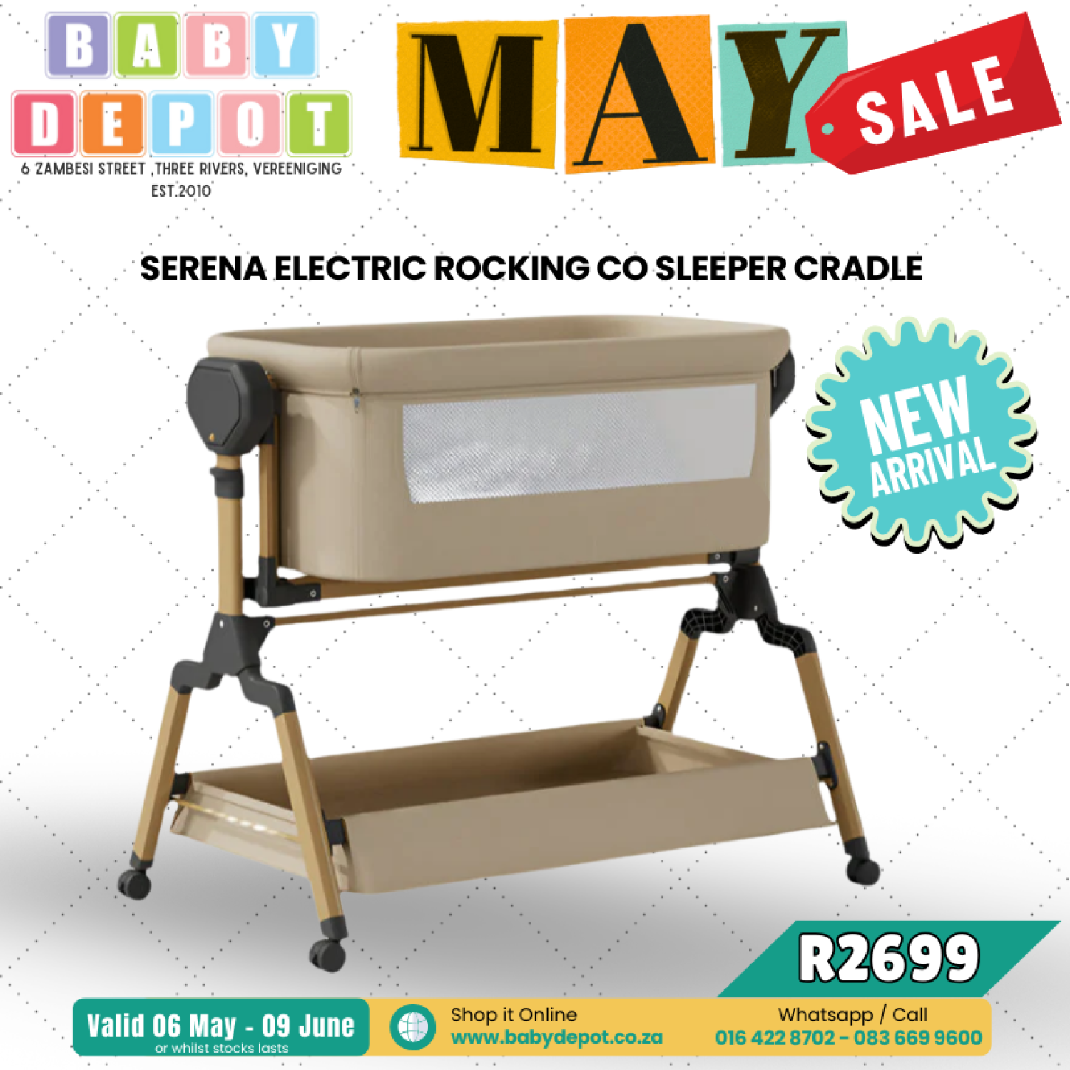 Product image - {main}