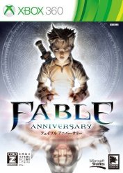 Fable Anniversary first Production Version Japan Import