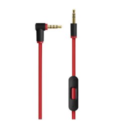 beats replacement cord with mic