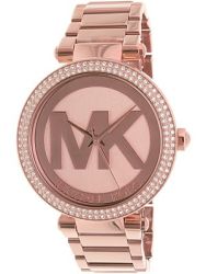 Michael Kors Women's Parker MK5865 Rose-gold Stainless-steel Quartz Fashion Watch