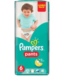 Pampers Active Baby Size 6 Nappy Pants Jumbo Pack of 44 | Reviews