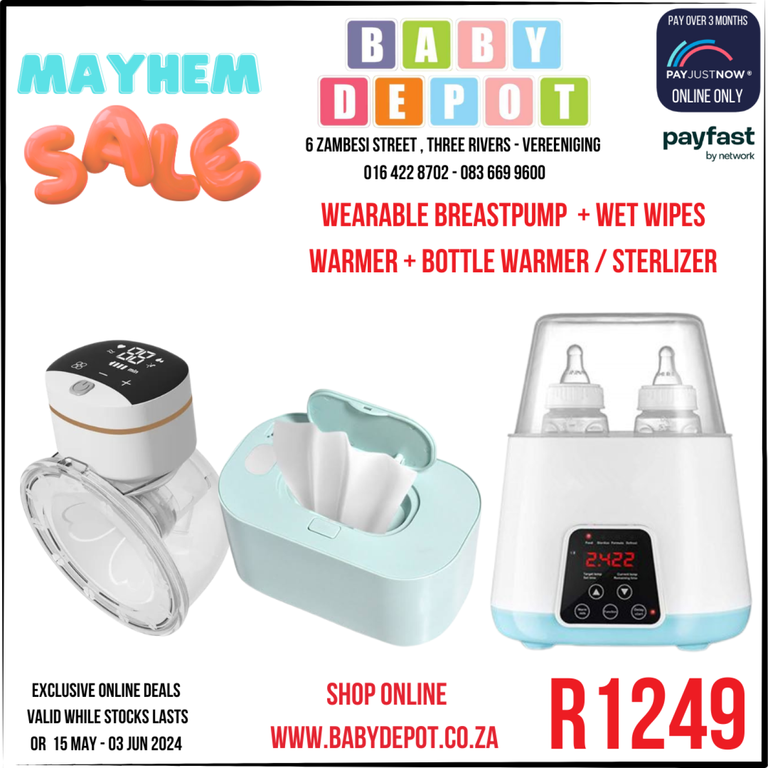 Product image - {main}