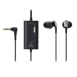 AUDIO TECHNICA Ath-anc23 Quietpoint Active Noise-cancelling In-ear Headphones
