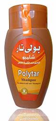 Polytar Shampoo Hair Anti Dandruff Scalp Cleanser Itching Eczema Psoriasis Lice Hair Skin Protection Shower Care 125ML 1 Package
