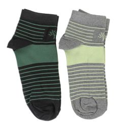 Men's Casual Socks - Double Pack - 2 Tone Colours