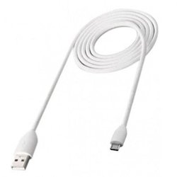 Samsung Galaxy Tab S2 9.7 Compatible White 3FT USB Cable Rapid Charger Sync Power Wire Data Cord