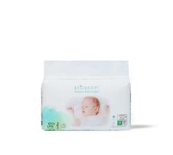 Bamboo Baby Nappies Pack Of 36 - Small 3-8KG