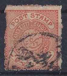 India Hyderabad 1871 Half Anna Red Brown With Scarce Pin Perforation Fine Used