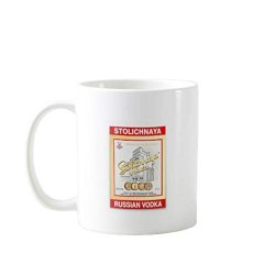 11OZ Premium Portable Coffee Mugs Funny -stolichnaya Russian Vodka - Gift Ideal For Men Women Mom Dad Teacher Brother Or Sister 2524