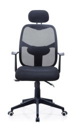 Ergo Executive Office Chair Prices Deals Online Pricecheck Ergo Executive Office Chair Prices