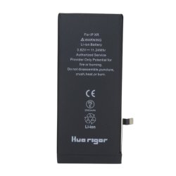 Huarigor 2942MAH Iphone Xr Replacement Battery