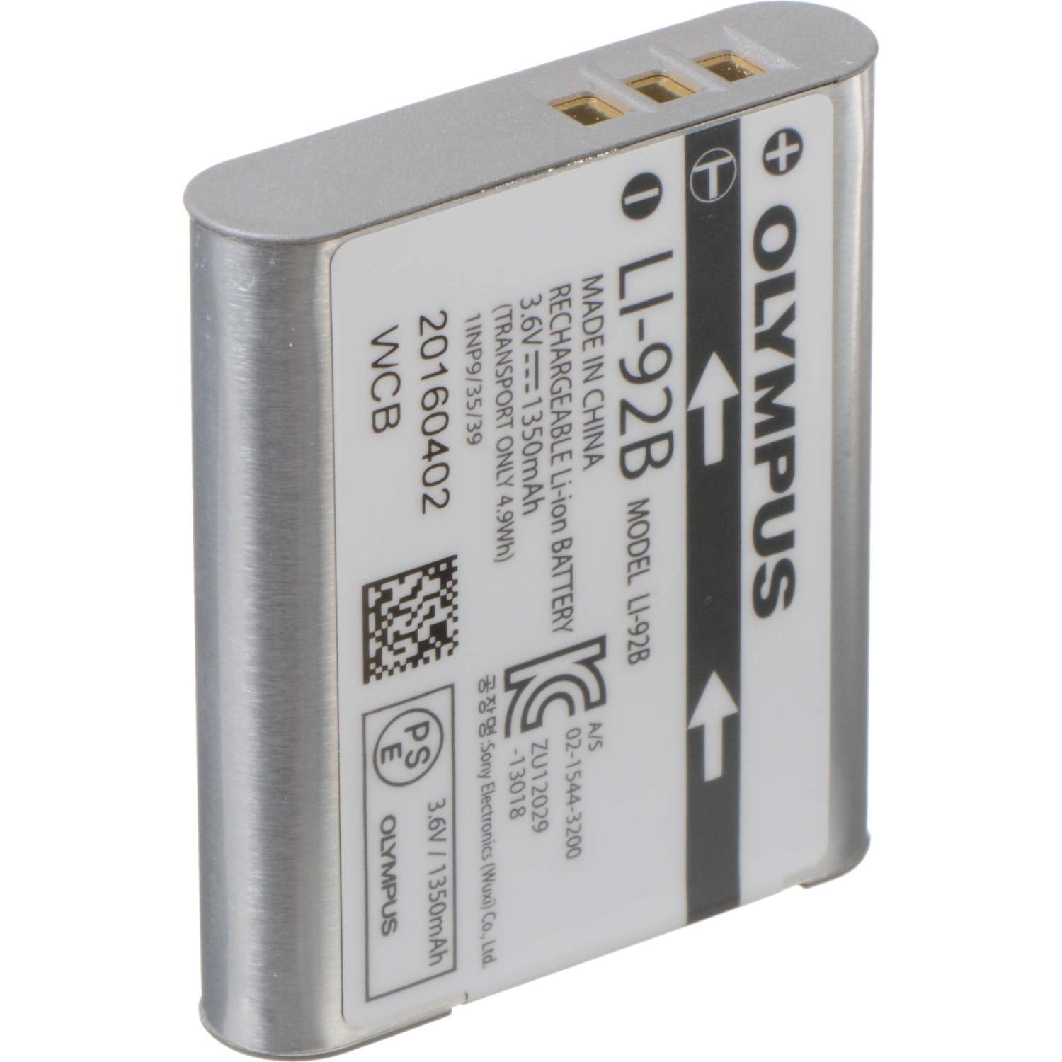 Product image - {main}
