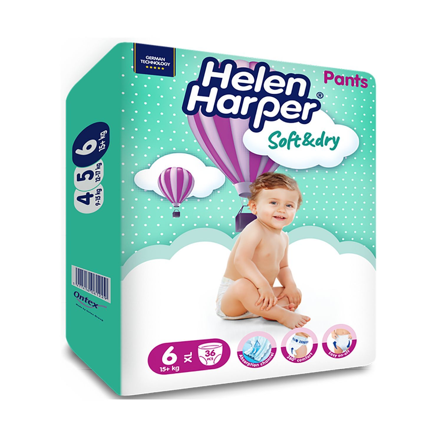 Product image - {main}