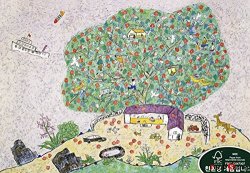 Puzzlelife 1000 Piece Jigsaw Puzzles Life In Jeju Island 2 ?? ??? ?? By Lee ???